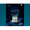 LIMITLESS SLEEP AID ORIGINAL DIETARY SUPPLEMENT ( MELATONIN 2 MG ) SUPPORTS A HEALTHY SLEEP CYCLE 30 ORAL DISPERSIBLE FILMS